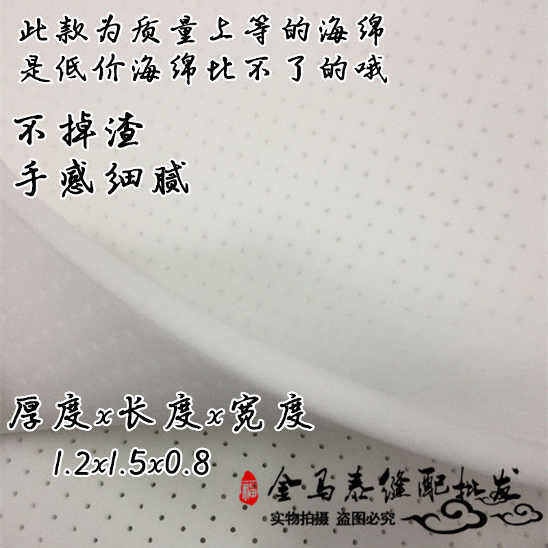 Ironing table with hole sponge 1 5 m 0 8 m 8 m 1cm thick bronzed table felt thermal insulation scalding iron cloth ironing clothes