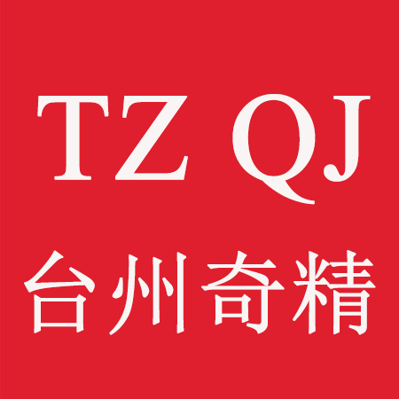 台州奇精剥线机设备