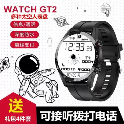 Suitable for oppo Reno5pro Reno6 4Pro 3 2 smart watch to pick up the phone and pay for the sports bracelet