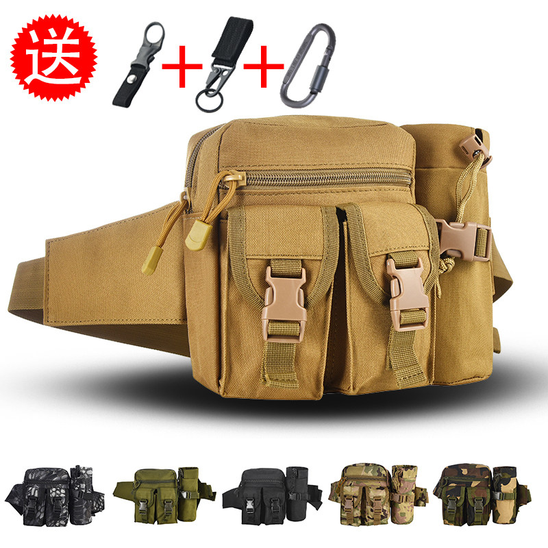 Tactical Purse Strings Male canvas outdoor sports Army Purse Multifunction Mobile Phone Bag Road Subpackage Kettle Bag-Taobao