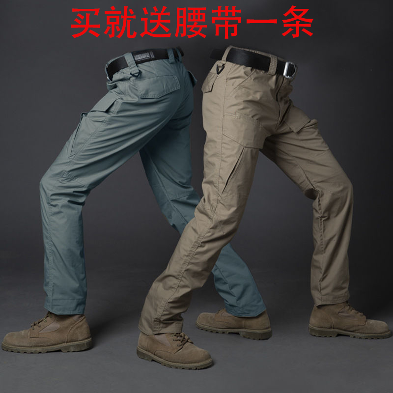 Spring and Autumn IX7 Tactical Pants Men's Pants Elastic Slim 9 Special Forces Army Fan Pants Outdoor Training Pants Loose Workwear Trousers