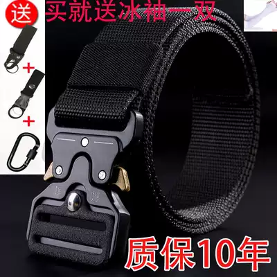 Cobra belt Men's tactical waist belt for training belt Outdoor canvas nylon quick buckle belt Military fan supplies