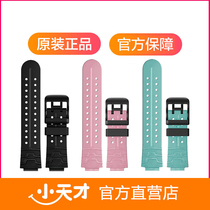 Official little genius phone watch strap y01y02y03Z3Z2Z5Z6y01a the second three or four generations of personalized official website original accessories hanging neck data cable charger charging cable