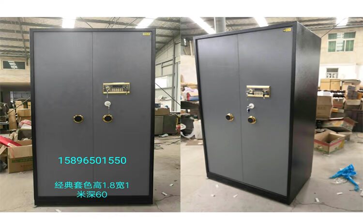 Nhà sản xuất chuyên nghiệp tùy chỉnh vault an toàn hộp an toàn 1,8 m / 2 m cửa đôi tất cả thép chống trộm dấu vân tay - Két an toàn