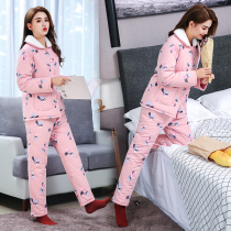 Pajamas women winter cotton long sleeves three layers of cotton thickened sweet autumn and winter ladies warm cotton padded jacket home suit