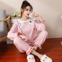 Pajamas female spring and autumn cotton long sleeve suit Japanese sweet and cute doll collar autumn winter cotton Lady Autumn home clothes