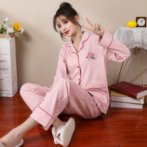 Yeti Spring and Autumn Pajamas Women Cotton Long Sleeve Cardigan Cute 2021 New Cotton Autumn Can Wear Home Clothes