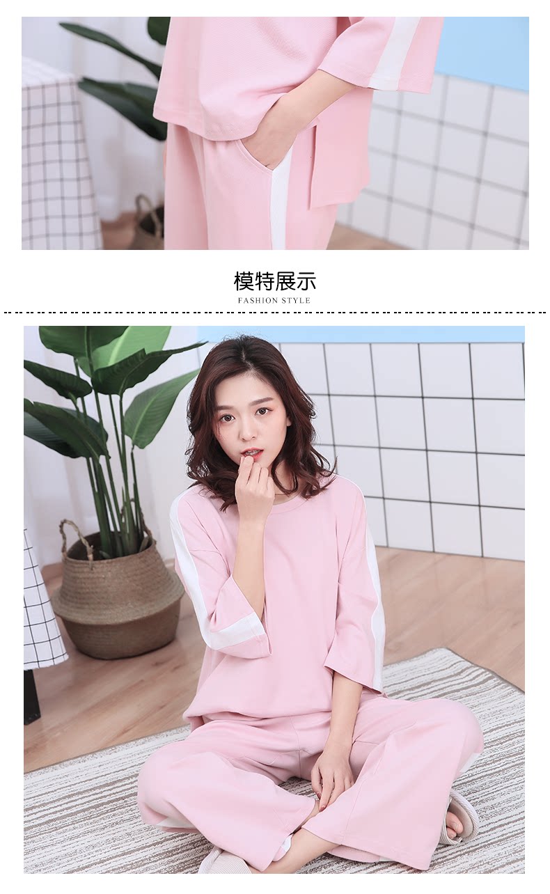 Pyjama pour femme en Coton à manches - Ref 2994594 Image 13