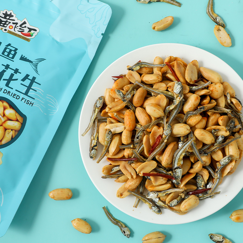 Yellow Flying Red Spicy Little Fish Dried Peanuts 98g * 5 Bags Sea Taste Small Fish snacks Yellow Fly Nuts Down the Wine Dish