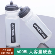 Aonijie xuyên quốc gia chạy thể thao chai nước cứng 600ml chai nước ngoài trời chai nước chai nước marathon cưỡi leo núi