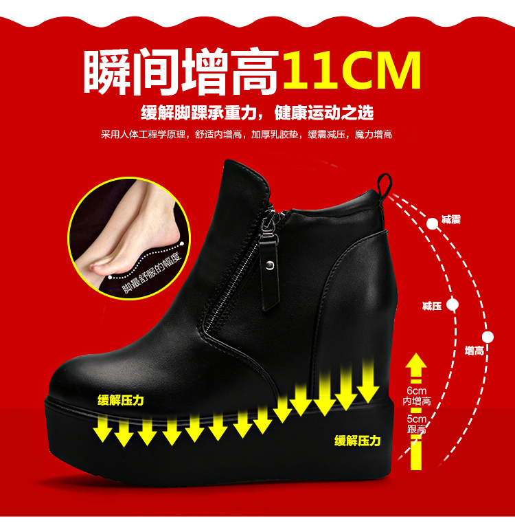 Bottes mi-saison femme en Polyurethane - Ref 3249589 Image 7