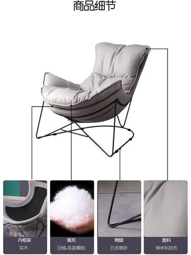 Минималистичный диван, улитки, наука и технология, популярно в интернете