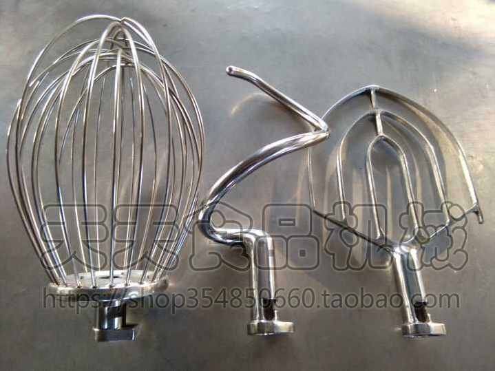 B30 Commercial multi-function mixer Special mixing ball mixing hook mixing rack and noodle machine stainless steel accessories