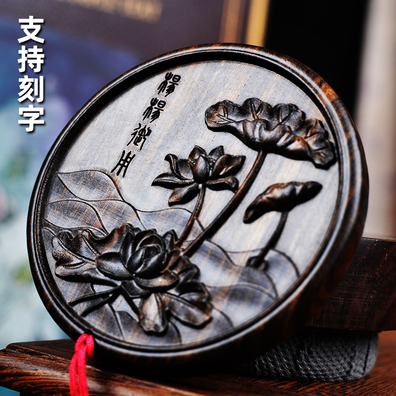 Retro Wind Mirror Natural Green Sandalwood Portable Bag Dressing Small Mirror Sculpted Flower Carry-on Cosmetic Mirror Girlfriend Gift