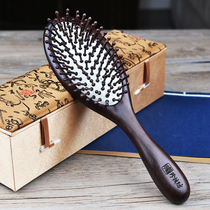 Natural Ebony comb hair skin massage airbag comb head Meridian comb air cushion home men and women long hair curly hair comb