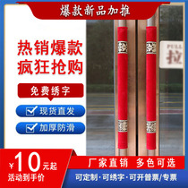 Door handle gloves refrigerator door handle pull gloves armrest covers anti-collision anti-cold anti-static protective covers pair