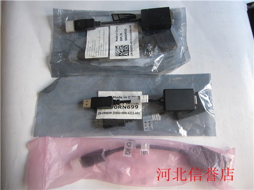 Inventory new DELL Displayport DP to VGA head DP to DVI head