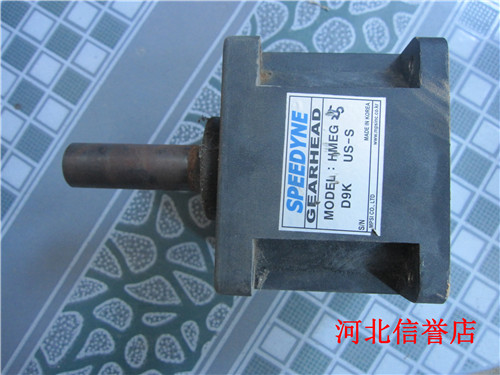 SPEEDYNE HMEG D9K US-S DGM GEAR HEAD d9k025us-s131