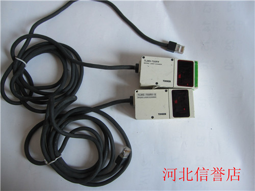 East Research TOHKEN high density one-dimensional reader TLMS-750RV-S