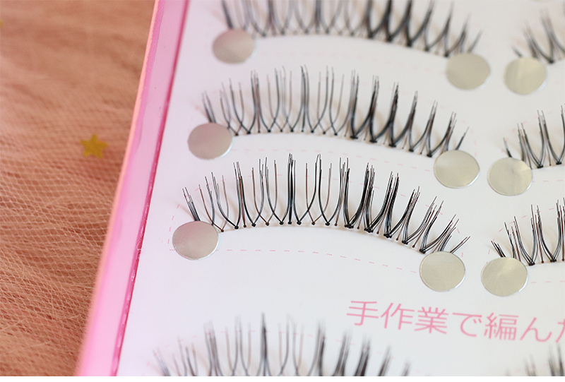 Moon Princess lông mi giả G529 nâng cấp Tự nhiên dày cong dài mô phỏng đơn giản đoạn ngắn 10 cặp S54 - Lông mi giả mi lông chồn