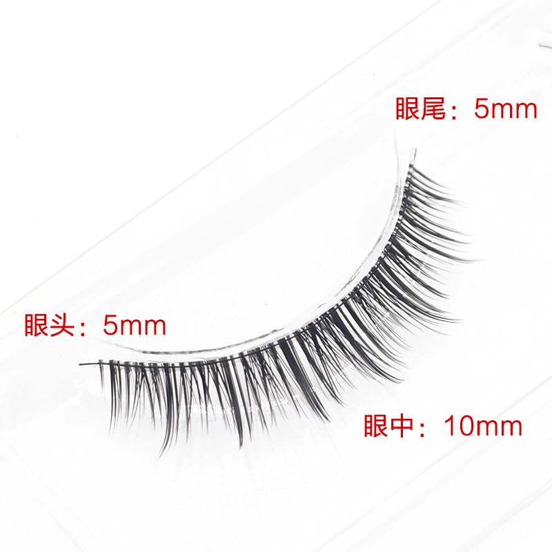 Lông mi giả, ngắn tự nhiên, mắt dày, Barbie dài, hiệu ứng ghép mắt điện, mô phỏng, hiện thực, đẹp, 102 keo kích mí the face shop