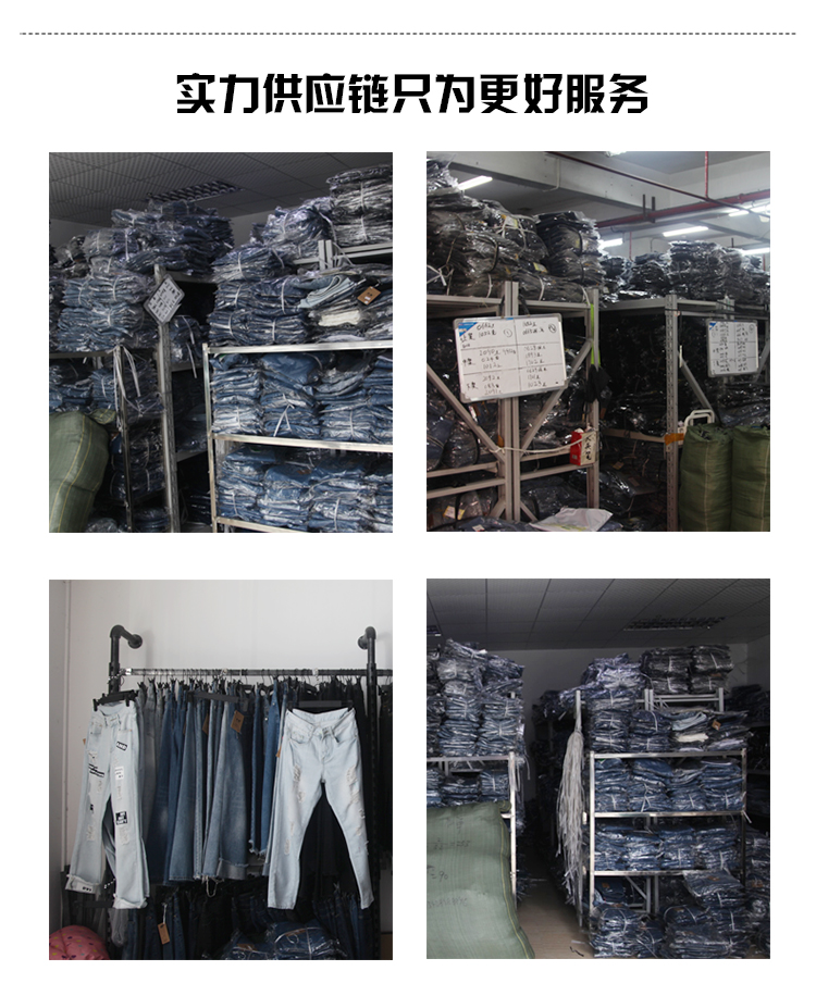 Jean femme ERVARUY  YI LEI - Ref 3192106 Image 22