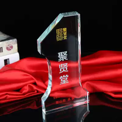 Crystal Trophy Customized One Anniversary Business Celebration Souvenir Making