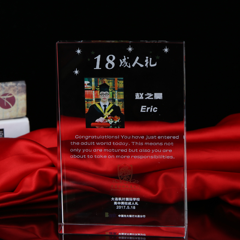 Crystal Swing Accessories Creative Birthday Gifts To Girlfriend Girlfriends 18 Year Old Adults Gift Graduation Season