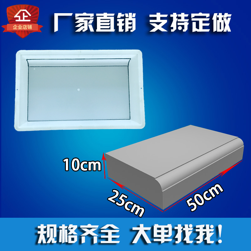 Dow Side Anticollision Road Tooth Stone Plastic Sharper Precast Concrete Inverted Fillet Roadside Brick Road Rock Side Stone Model