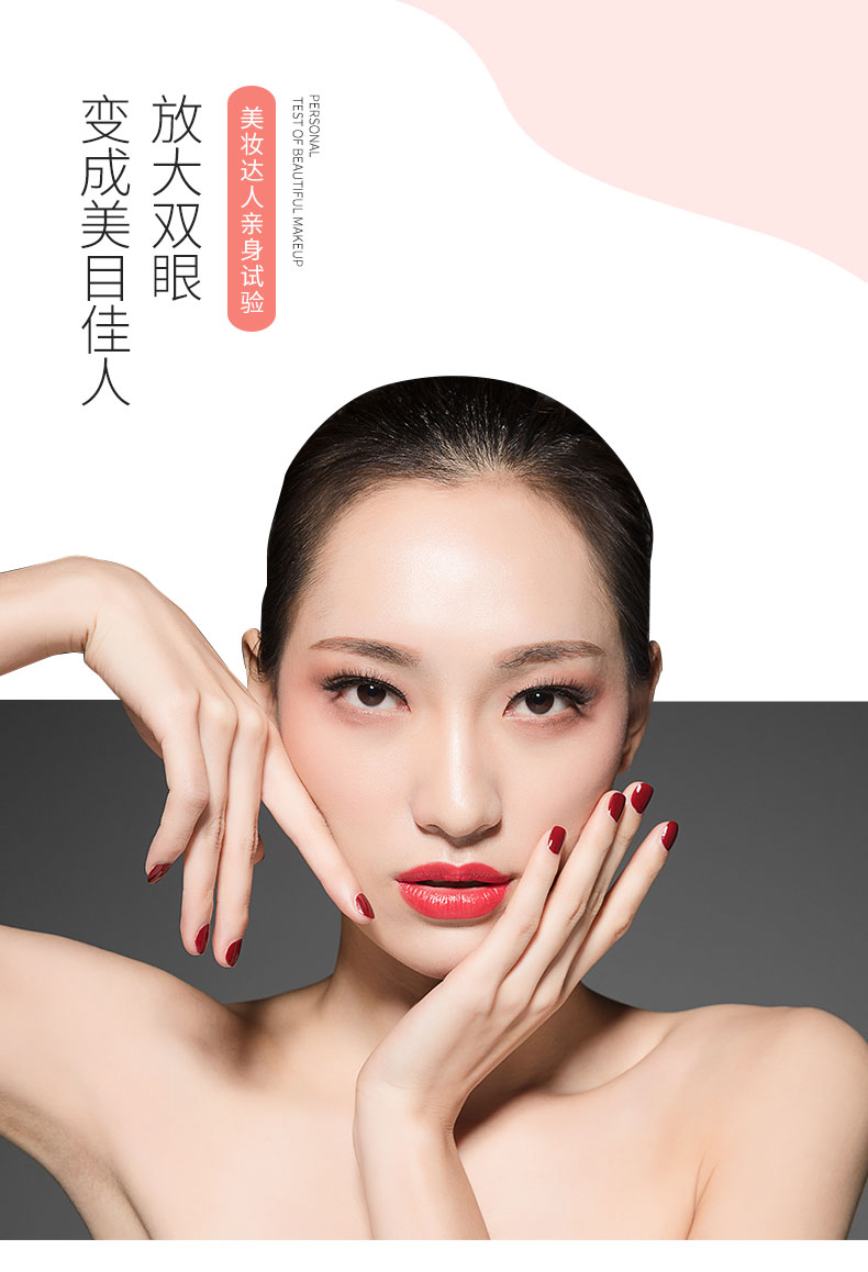 Ghép lông mi, nước, tóc, lông mi giả, tóc phẳng, bố trí dày đặc, lông mi giả, tóc phẳng, đen, nhẹ, đơn, ghép, lông mi - Lông mi giả keo dan mi