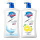 Safeguard Shower Gel Pure White Lemon