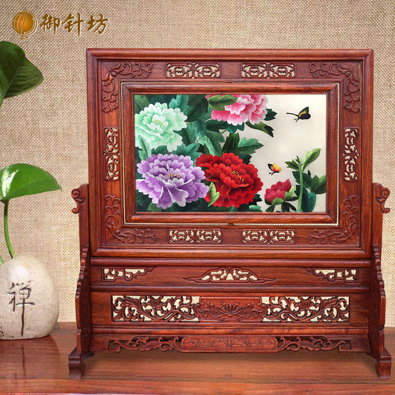 Suembroidered double-sided embroidered flower pear wood handmade embroidery table screen featured handicrafts send foreigners gift screens-Taobao