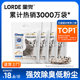 Lidou cat litter small black core mixed tofu cat litter deodorizing toilet flushable deodorant cat litter bentonite plant cat litter