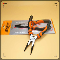 Austrian ANZ tool steel effort needle-nosed pliers pointed-nose pliers labor-saving electrical pliers wire stripper