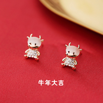 Simple style 925 sterling silver pin this year mascot ox ox Daiji earrings earrings 2021 New Tide