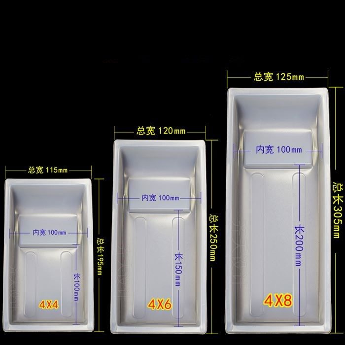 Transfer of plastic plastic disc Zhongkyi disposable plastic basin ink tank pack printing accessories