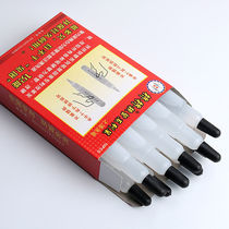 Squeeze hose series cleaning pen leather large-capacity stain remover pen specially designed to wash mercury handwriting and line drawing arrives in Kazakhstan