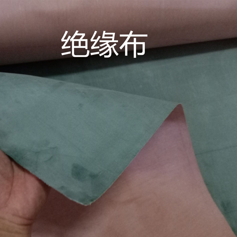 Insulating cloth tape high frequency machine high frequency Teflon ultrasonic high temperature insulation green thickness 0.6MM