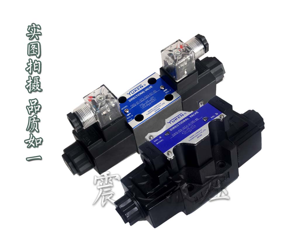YUKEN DSG-01-3C7-A100 A110 A200 A220 D24 D12 D100