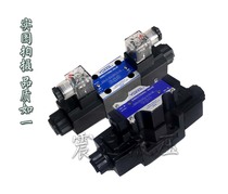 YUKEN YUKEN DSG-01-3C7-A100 A110 A200 A220 D24 D12 D100