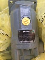 Rexroth original German Rexroth A7V055LRDS 63L-NZB01-S plunger pump boom pump