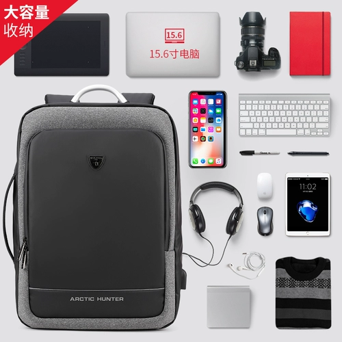 Вместительный и большой рюкзак, сумка для путешествий, ноутбук, бизнес-версия, 17 дюймов, делается под заказ, с печатью вашего логотипа