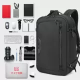 Рюкзак, вместительная и большая сумка для путешествий, ноутбук, ранец, 17.3 дюймов, 18 дюймов, 19 дюймов, делается под заказ, с печатью вашего логотипа