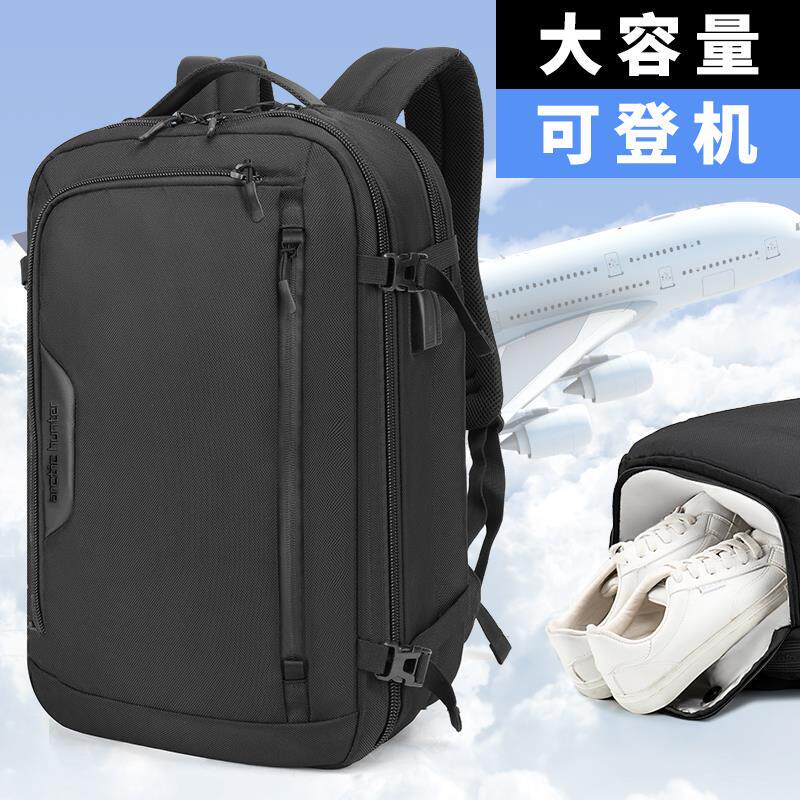 Double Shoulder Bag Men's Large Capacity Travel Casual Luggage 17 3 Inch 18 Inch 19 Inch Computer Bag Business Custom Print Logo-Taobao