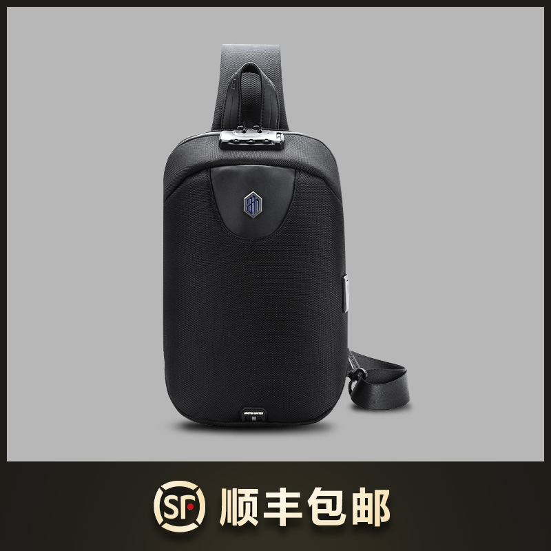 Guangzhou Head Wolf Leather Furniture Arctic Hunter Men Business Casual Chest Bag Hard Shell Multifunction Theft Protection Single Shoulder Inclined Satchel Bag