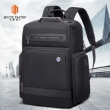 Рюкзак, сумка для путешествий, вместительный и большой ноутбук, бизнес-версия, 15.6 дюймов