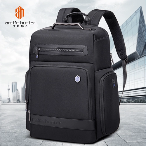 Рюкзак, сумка для путешествий, вместительный и большой ноутбук, бизнес-версия, 15.6 дюймов