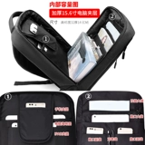 ARCTIC HUNTER/北极猎人 Рюкзак, ноутбук, бизнес-версия, делается под заказ, с печатью вашего логотипа