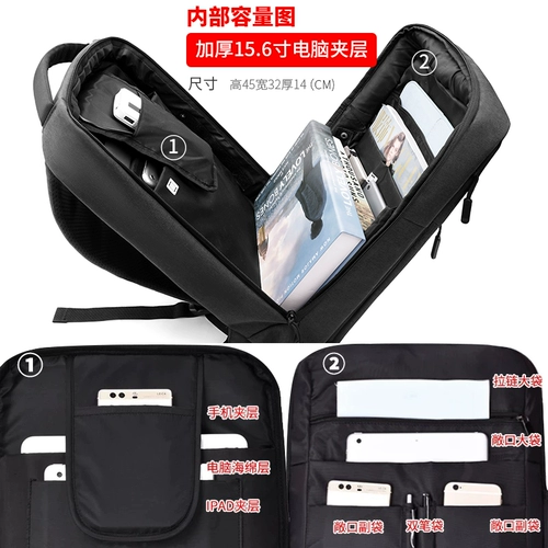 ARCTIC HUNTER/北极猎人 Рюкзак, ноутбук, бизнес-версия, делается под заказ, с печатью вашего логотипа