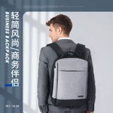 ARCTIC HUNTER/北极猎人 Рюкзак, ноутбук, бизнес-версия, делается под заказ, с печатью вашего логотипа